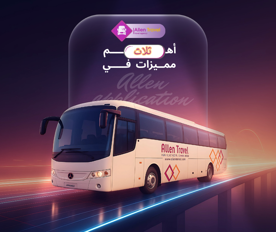 تصميم شعار إبداعي