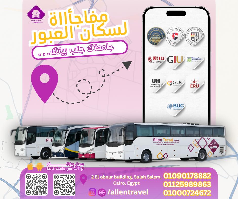 تصميم منيو مطعم