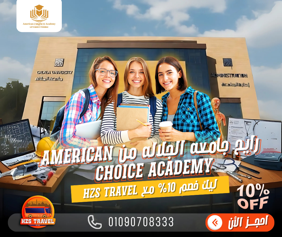 تصميم غلاف منتج