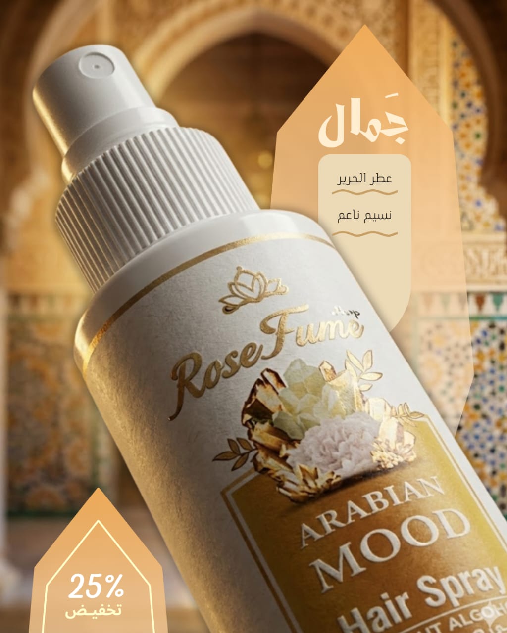   تصميم بوست سوشيال ميديا  