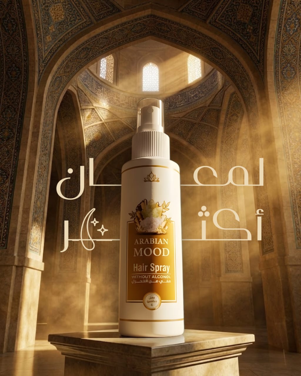 بوستات سوشيال ميديا