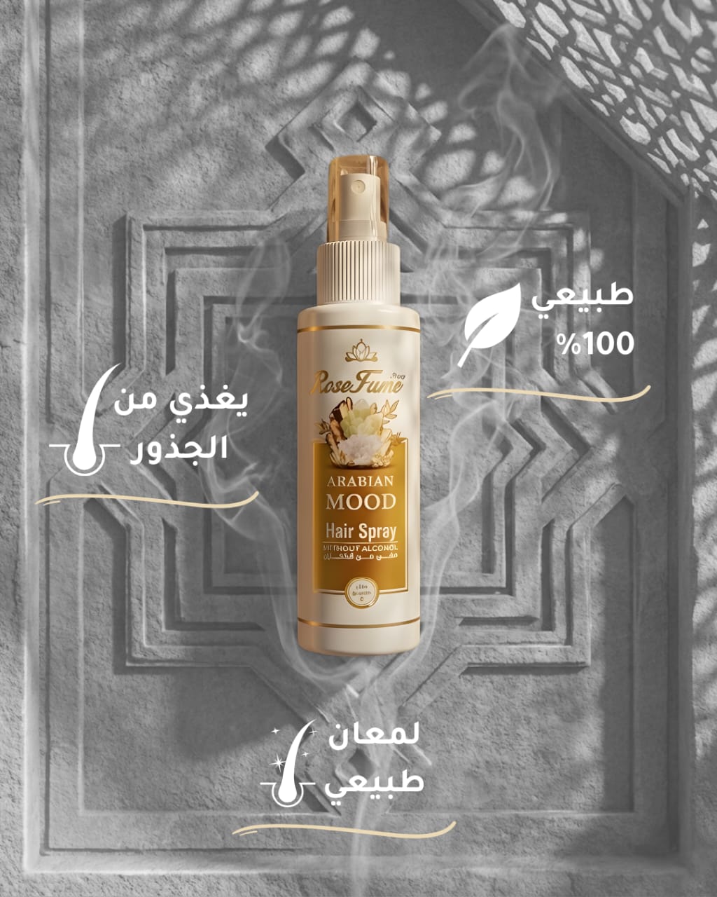 بوستات سوشيال ميديا