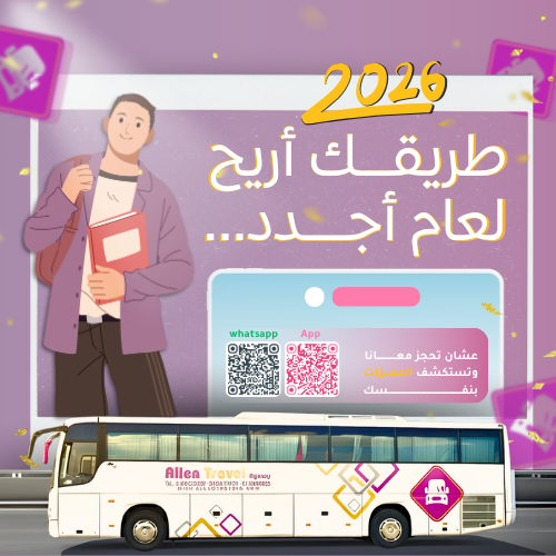 تصميم غلاف كتاب