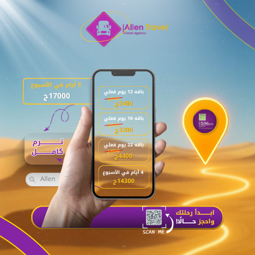 هوية بصرية لمطعم