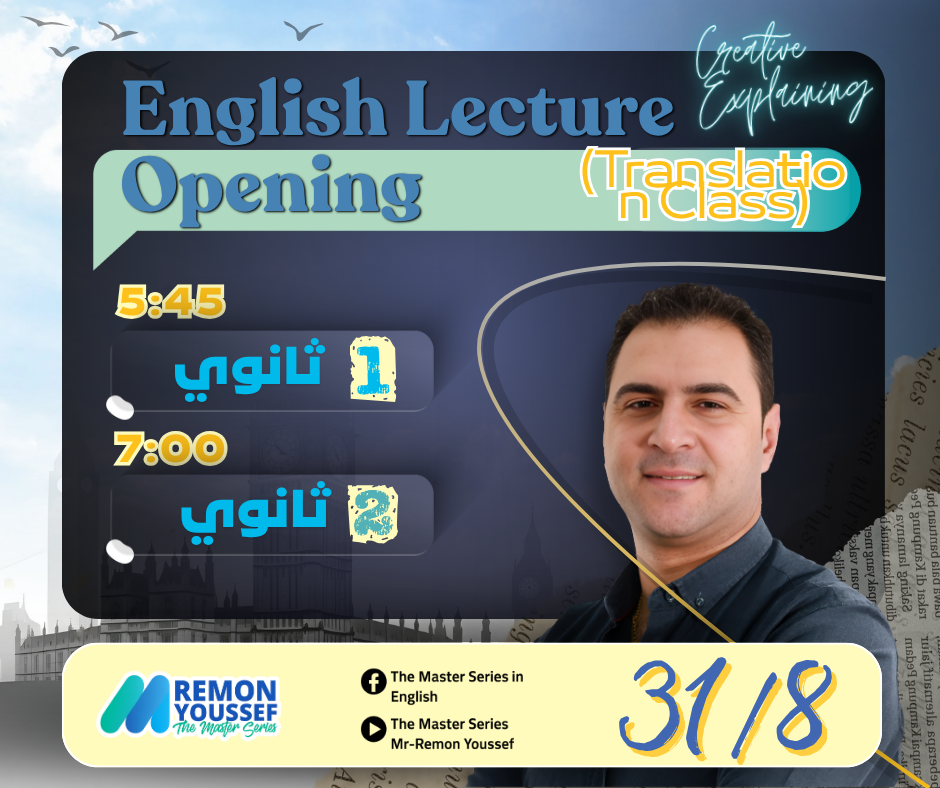 تصميم بانر إعلاني