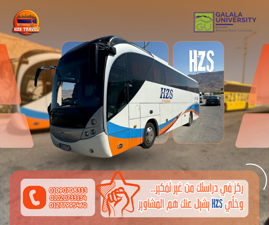 تصميم بوستر سينمائي