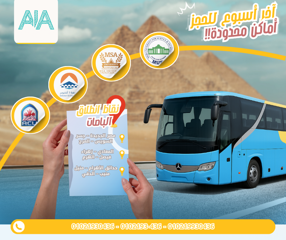 تصميم كارت زيارة